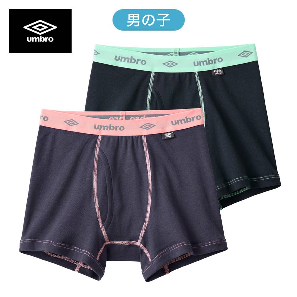 [100% cotton] Boxer shorts (set of 2) (front opening) (110-170cm)